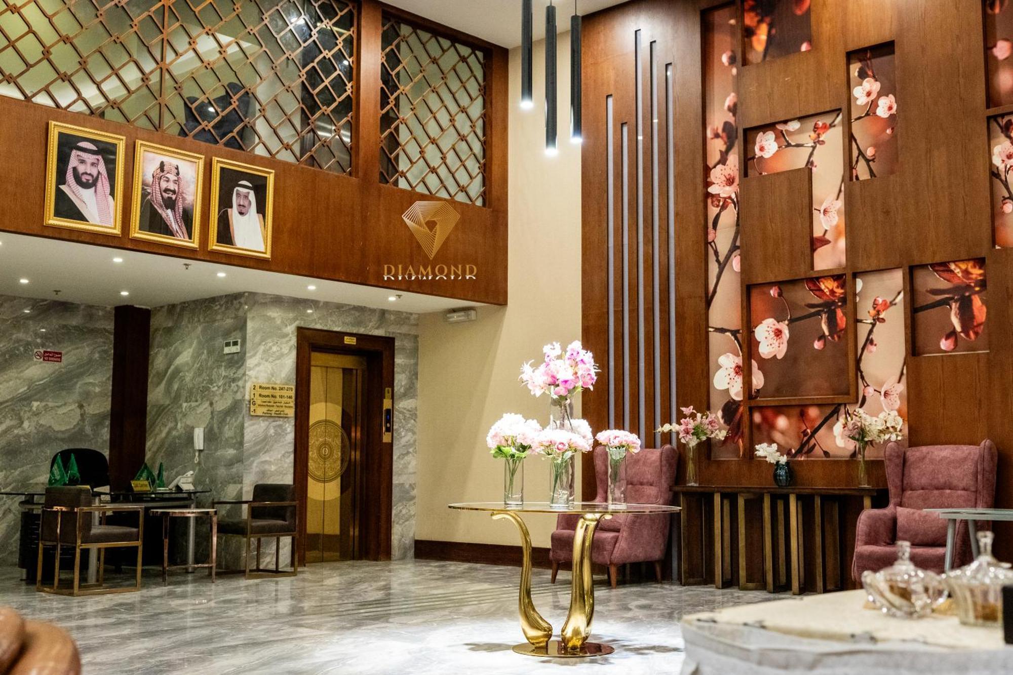Diamond Hotel Riyadh Exterior photo